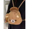 2026 Muñeco Oso de Peluche Bolso de Mujer Estilo Japonés Ins Dibujos Animados Lindo Mochila Nicho Nuevo Bolso de Mano para Mujer
