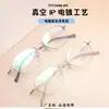 Armação de óculos feminina beta titânio ultraleve armação de óculos titânio puro óculos de miopia retrô atacado Shenzhen IP plating