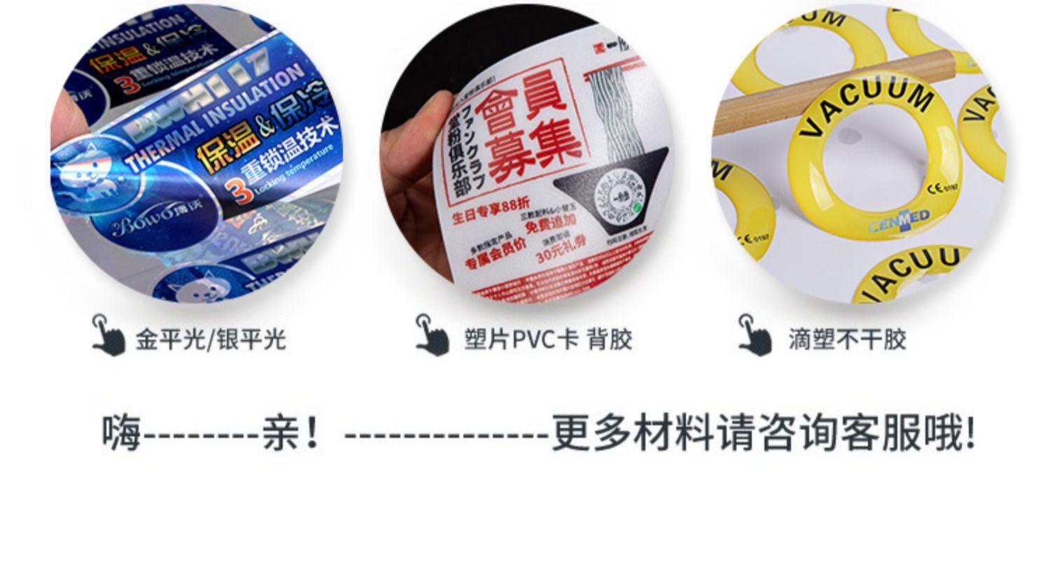 详情图13.jpg