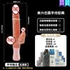 Ventas Directas de Fábrica de Juguetes Sexuales Femeninos, Dildos Realistas de Mano Vibratorios y Lamedores de Lengua, Venta al por Mayor de Juguetes Sexuales para Adultos Meixing