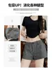Shorts de Traje a Rayas Blancas y Negras para Mujer, Estilo Delgado de Verano, Cintura Media-Baja, Adelgazante, Pantalones Anchos Holgados, Hot Pants Lavados