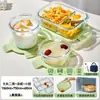 Pote de Almoço de Vidro, Aquecimento no Micro-ondas, Pote de Almoço Especial para o Trabalho, Pote de Almoço Selado Compartimentado para Alimentos, Tigela de Sopa
