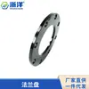 Material nuevo PE tipo brida de tope lámina de brida PE tipo manguito de fusión en caliente placa de brida Derretidor eléctrico Brida Looper accesorios de fontanería para bridas