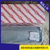 Elemento de Filtro de Aceite Hidráulico Leemin Dawn Tlx593A/10