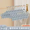 Conjunto de cabides integrados antiderrapantes, cabides de esponja antiderrapantes e que não marcam para lojas de roupas, atacado de cabides integrados para Hanfu e saias JK
