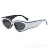 Gafas de Sol Retro Ojo de Gato Colorblock Blanco y Negro Estilo Cyber Celebrio Estilo Europeo y Americano Protección UV Cuadradas Adelgazantes para Rostro Gafas de Sol de Moda para Mujer