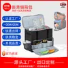 Bolsa de Viagem para Armazenamento da Máquina de Bebidas Geladas Inteligente Mais Vendida da Amazon Portátil para Piquenique Passeio Armazenamento da Máquina de Smoothies