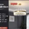 Lustre de Cristal Acessível Pós-Moderno Luxuoso Lâmpada para Quarto Sala de Jantar Lâmpada LED Principal Elegante de Alto Padrão Escandinavo para Sala de Estar Lustre para Sala de Estar