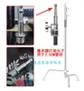 Adaptador de Cabezal de Conversión para Soporte de Iluminación de 1/4 a 3/8 Doble Uso Pata Mágica Soporte Resistente Cabezal de Rosca Superior Accesorios para Soporte