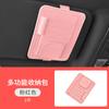 Organizador de Armazenamento para Quebra-sol de Carro Multifuncional Porta-Tickets Bolsa de Armazenamento Porta-Cartões Clipe para Óculos Porta-Carteira de Motorista