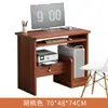Mesa de Computador Desktop Casa Quarto com Gaveta Impressora Pequena Simples Escritório Mesa de Estudo para Uma Pessoa Tamanho Pequeno Mesa de Computador