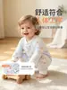 Macacão de bebê Classe A, para outono, macacão de algodão puro de manga longa, roupinha para recém-nascido, conjunto de outono para bebê engatinhar ao ar livre