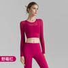 Nuevo Top de Yoga de Malla Falsa de Dos Piezas para Otoño con Acabado de Alta Gama, Estilo Puro y Atractivo, Camiseta de Yoga Ajustada que Moldea la Cintura con Mangas Largas