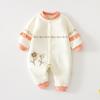 Mono Cálido Dividido para Bebé Niña en Otoño e Invierno Ropa de Bebé sin Huesos Ropa Acolchada para Gatear de Recién Nacido Mono para Niños