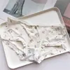 [80-120] 524 Seda de Hielo estampado lindo tiro bajo bolsa de ropa interior para mujer cadera con taladro ropa interior para mujer tiro bajo