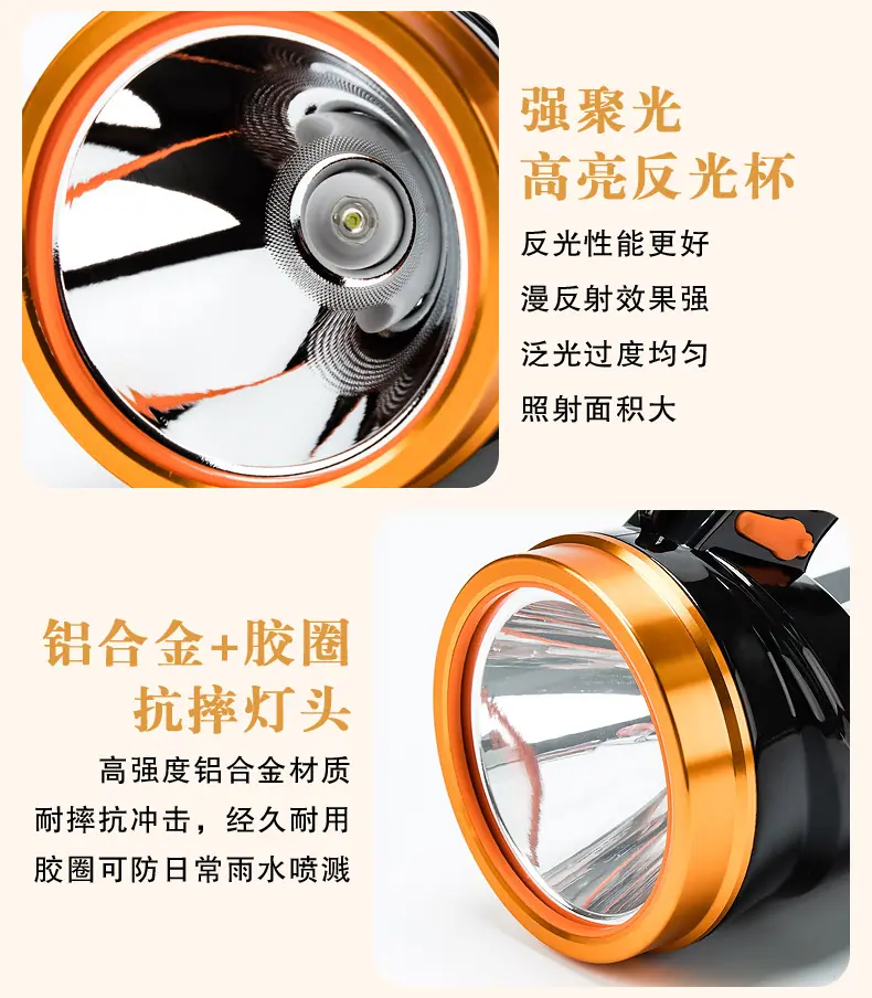 790详情_09