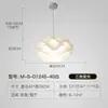 Lustre para Quarto Nórdico Estilo Creme ins Flor Pinha Lustre para Restaurante Lâmpadas Decorativas Simples Criativas Aconchegantes