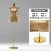 Tienda de ropa maniquí de cuerpo plano original soporte de exhibición maniquí de ventana de medio cuerpo plano de pecho femenino maniquí de papel kraft retro para ropa femenina