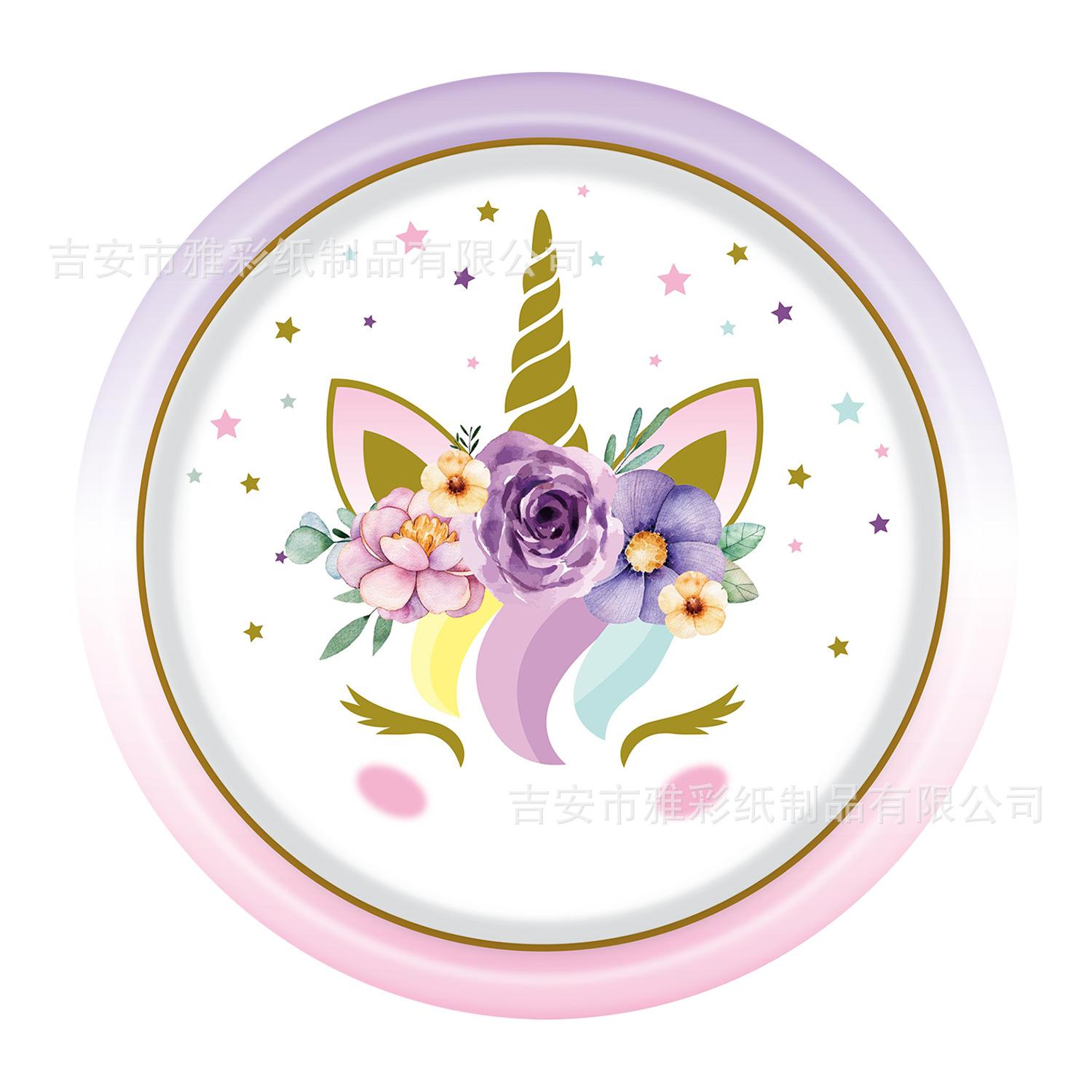 爱心9寸-拷贝21(3).jpg