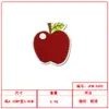 Parches Bordados de Frutas de Dibujos Animados de Verano Coloridos Accesorios para Ropa Bordado Termoadhesivo Accesorios Decorativos DIY Venta al por Mayor