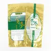 Nova Embalagem Saco para Codonopsis Especial de Gansu 250g com Fechamento Zíper Autovedante Embalagem Saco para Codonopsis 500g