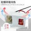 Fio de Solda Etl Americano Certificado Ac-01 Seguro Único Fonte Três-em-Um com Interruptor Tipo Navio Vermelho Tomada de Alimentação AC