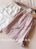 Pantalones de Pierna Ancha de Lino Estilo Perezoso de Gama Alta para Mujer 2024 Verano Cintura Alta Sueltos Rosa Algodón Lino Casual