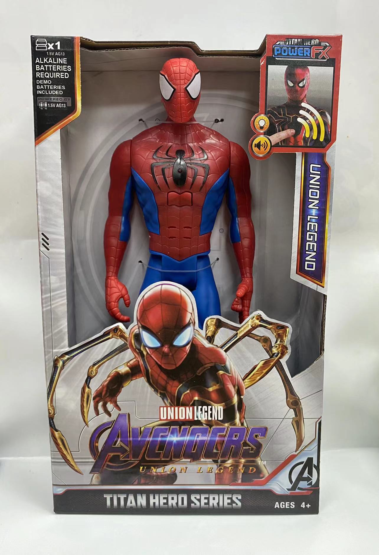 微信图片_20230726151321