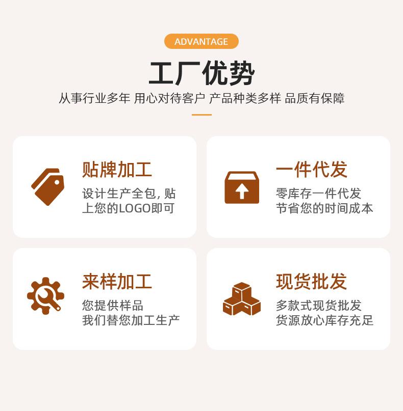 详情页-台州昊晟塑业有限公司-01_02.jpg