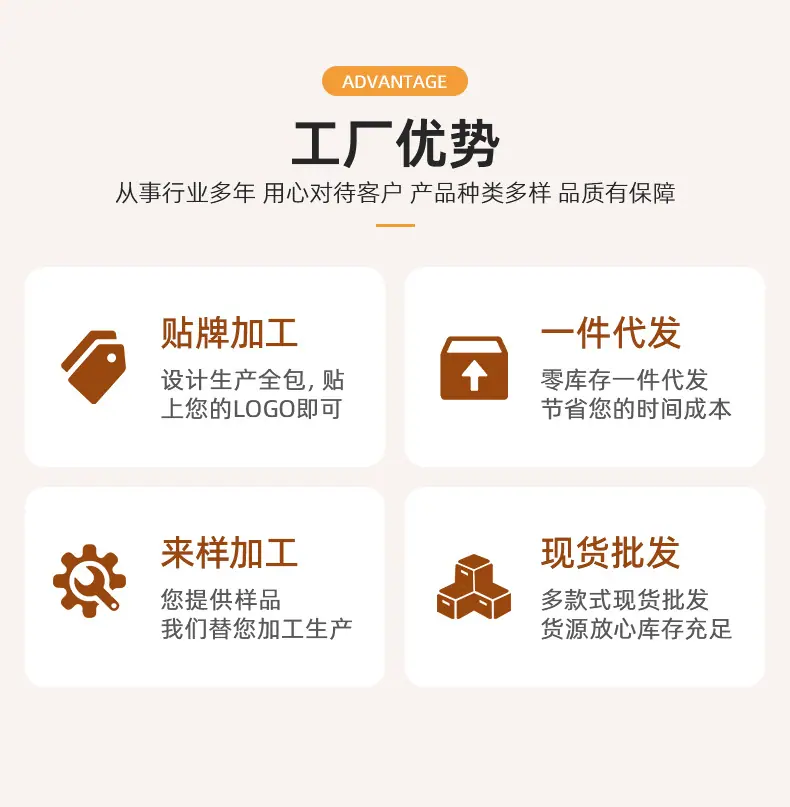 详情页-台州昊晟塑业有限公司-01_02.jpg