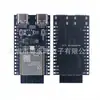 Placa de Desenvolvimento Esp32-C6-N4/N8/N16 Núcleo Esp32-C6 Wifi6 Bluetooth Zigbee