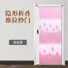 Porta de Tela Dobrável, Porta de Janela de Tela Retrátil Deslizante Invisível, Estrutura de Liga de Alumínio Auto-Instalável, Cortina de Porta com Ventilação e Proteção contra Mosquitos para Uso Doméstico