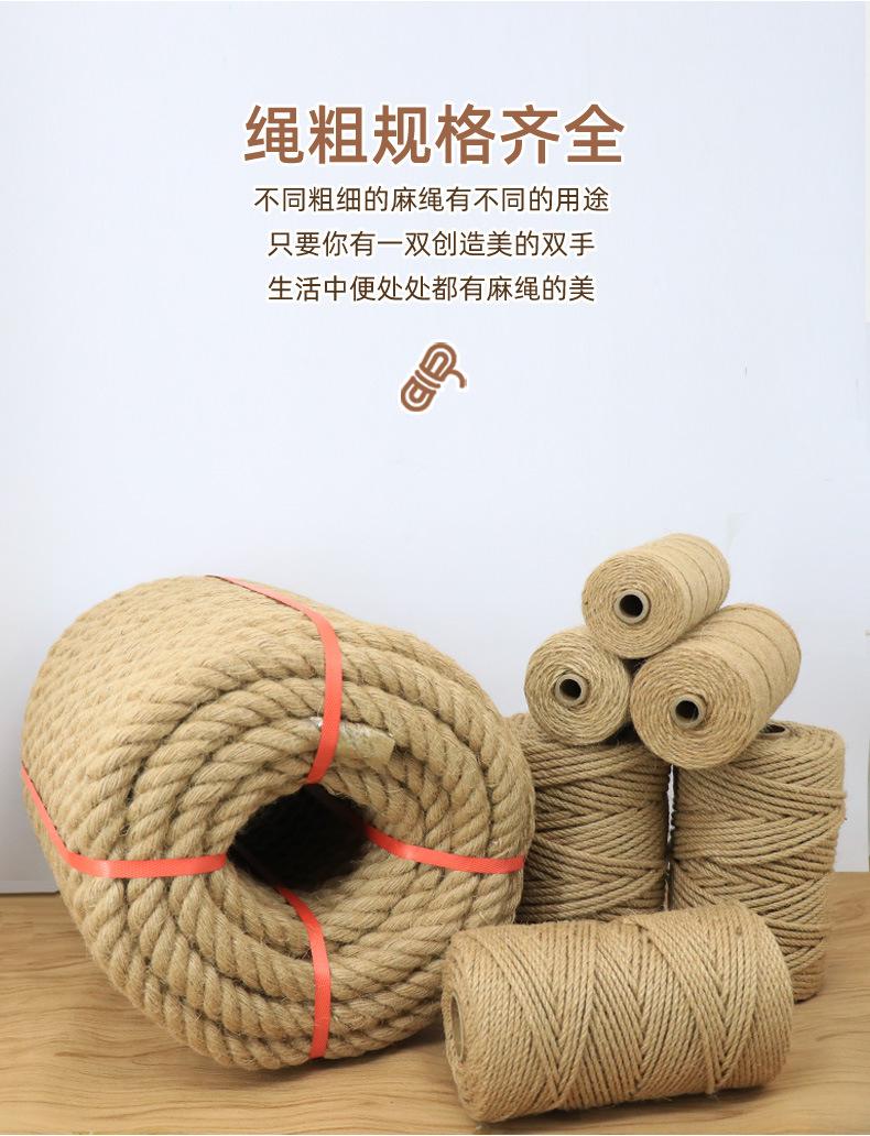 详情_13.jpg