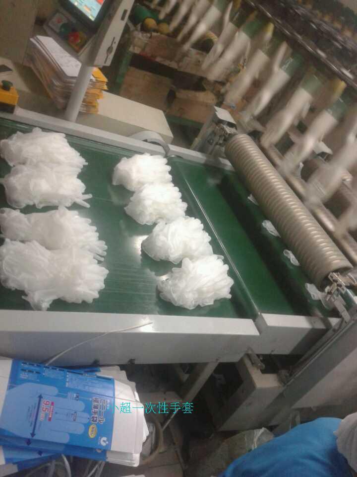 微信图片_20211118211441