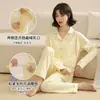 Atacado 220g Algodão Dupla Face Algodão Puro Pijama de Maternidade Feminino Primavera Outono Inverno Manga Longa Abertura Lateral Roupa Pós-Parto 200 Jin Casa