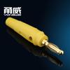 Yongwei Cinco Colores 4mm Cabeza Banana Altavoz Cable de Altavoz Terminal Amplificador de Audio Enchufe Banana Tipo Linterna Sin Soldadura