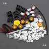 Tecnología Modelo Material Paquete Cremallera Modelo Juguete Accesorios Coche Modelo DIY Barco Modelo Experimento Científico Motor Pequeño