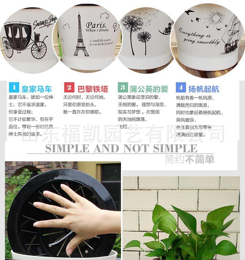 风情款详情页_08