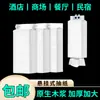 Papel de Tejido Colgante Grueso y Ampliado Simple para el Hogar, Toallas de Papel de Cocina, Tipo Colgante para Uso Comercial en Hoteles y Restaurantes