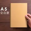 Papel con membrete Papel Kraft retro literario pequeño fresco carta de amor sobre juego de membrete ins estilo chino A4