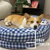 Cama para Gatos Almohadilla de Hielo Ratán Tejido Esterilla Refrigerante Extra Grande Lavable Verano Sofá Cama para Dormir Mascotas para Gatos y Perros