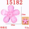 20mm cinco pétalas florzinha joia material artesanal diy roupa casaco acessórios de cabelo acessórios para cabeça fabricantes atacado à vista