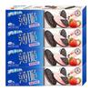 Galletas Sandwich Oreo 95g Clásicas Crujientes Multiflavor Snack Casual Alimento para Snack Caja Completa Venta al Mayoreo 24 Cajas