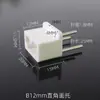 Caja de medidor eléctrico cubierta de clavo gancho oculto soporte de clavo invisible sin taladro soporte de pintura decorativa creativa clavo sin perforación