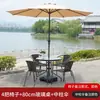Silla de Comedor de Ratán, Silla de Computadora, Silla de Mahjong, Silla de Ratán para Exteriores, Silla con Respaldo, Silla de Ratán para Exteriores, Silla Individual Simple con Respaldo