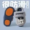 Pantuflas de algodón para niños Babudou, pantuflas de interior antideslizantes para otoño e invierno, pantuflas cálidas para el hogar para niños, venta al por mayor