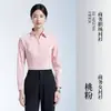 Camisas Profissionais com Decote em V, Roupa de Trabalho Estilo Verão, Camisas Recicladas Não Amassam, Roupa de Trabalho Personalizada para Exposição de Fábrica