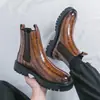 Botines Chelsea de suela gruesa con estampado de cocodrilo, talla grande transfronteriza, estilo británico moderno, botines cortos de poner, botines altos de cuero