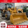 Comércio exterior exportação usado KAT966H carregador Liugong 856 Caterpillar966H950 empilhadeira
