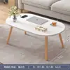 Mesa de Centro Pequena para Uso Doméstico em Apartamentos Pequenos, Sala de Estar, Madeira Maciça, Acabamento de Luxo, Mesinha de Chá Pequena, Novo Modelo 2026, Mesa Lateral Simples para Varanda, Mesa Pequena